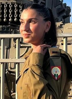 תמונת חזיזה הילה ז"ל