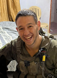 תמונת חזות דוד ז"ל